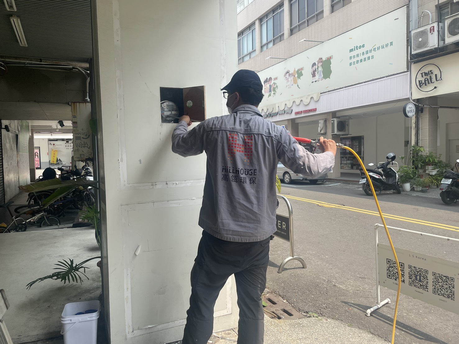 高瓴環保環境巡檢作業